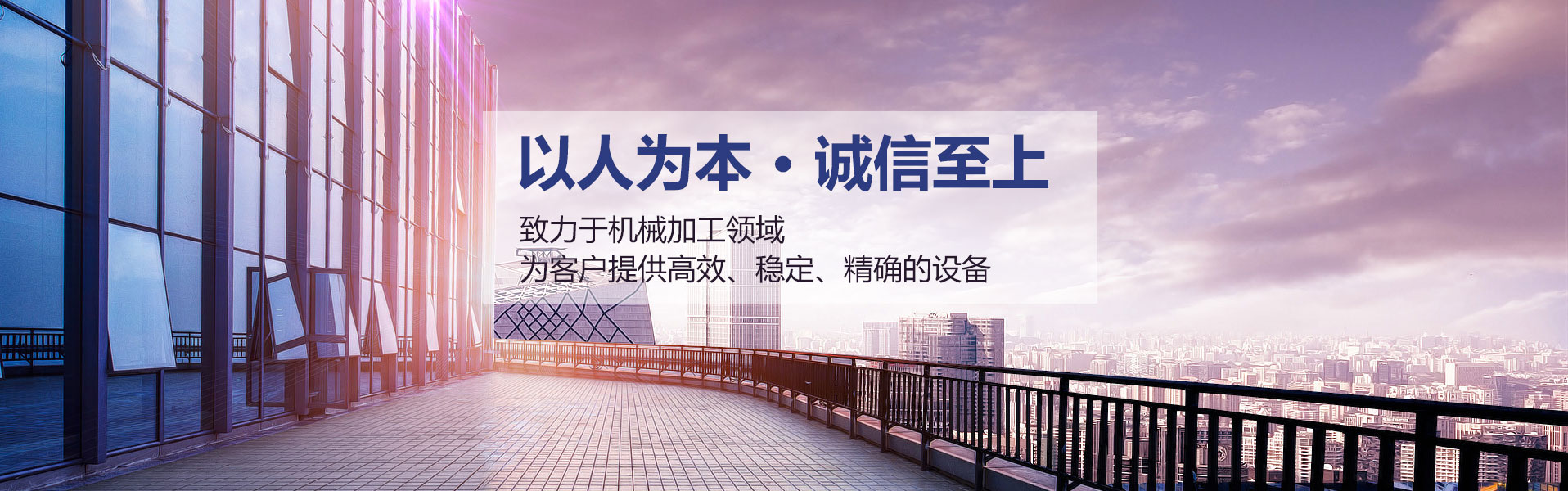 錨固件